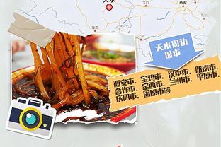江南app官方入口网站截图4
